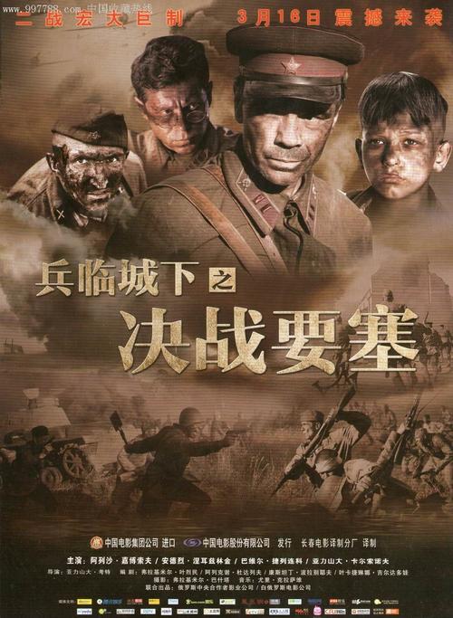 哪里能办理俄亥俄州驾照